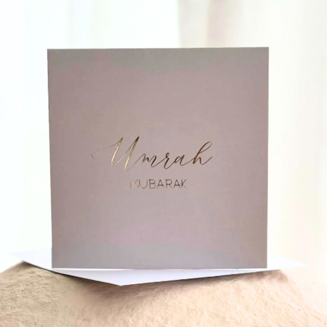 Luxury Foiled Greeting Card - Umrah