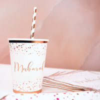 Mubarak Confetti Party Cups - 10 pack