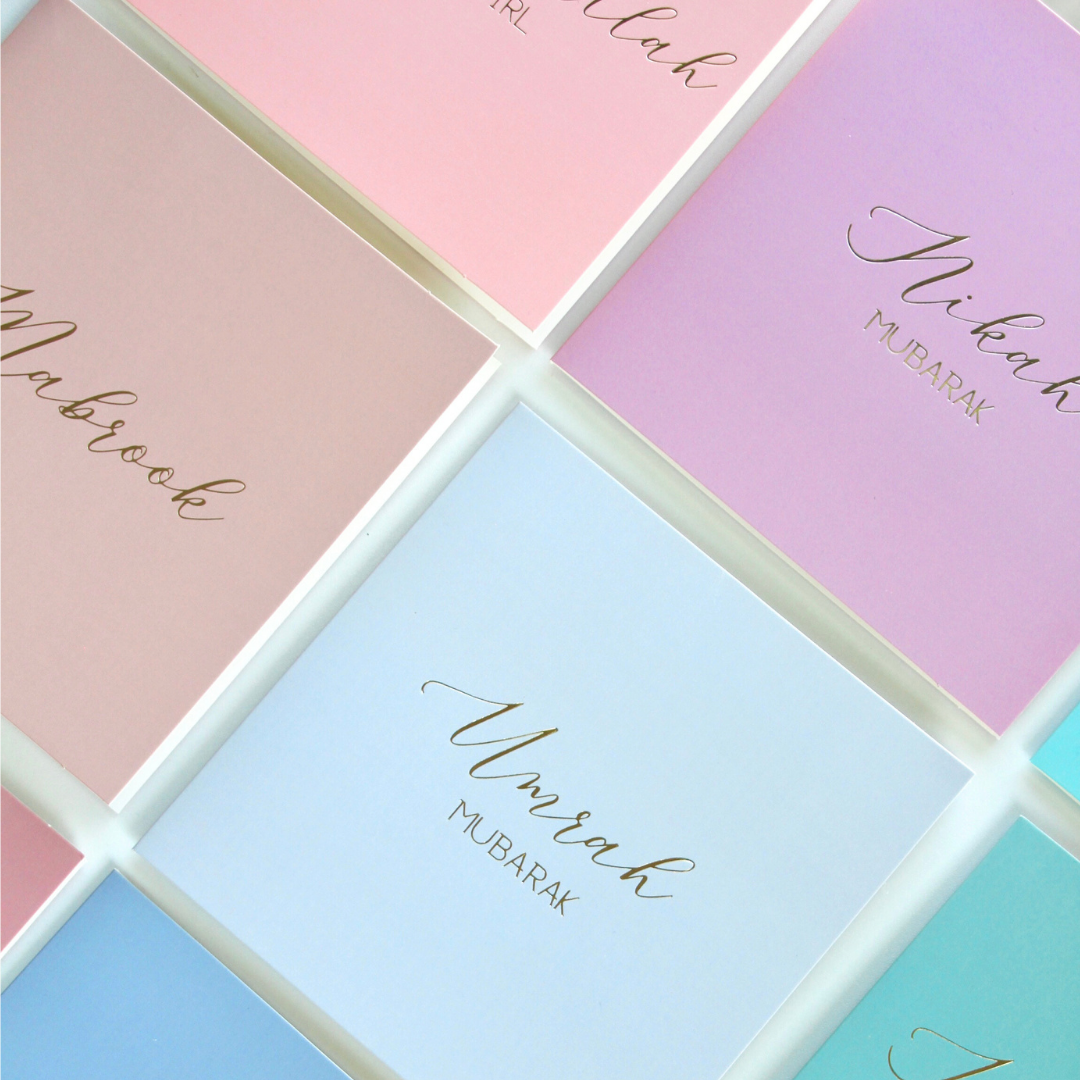 Luxury Foiled Greeting Card - Salam