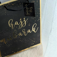 Hajj Mubarak Gift Bag - Black & Gold