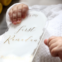 Muslim Baby Milestone Acrylic Plaques - White & Gold