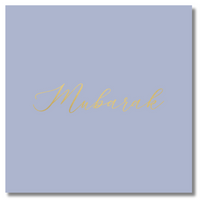 Luxury Foiled Greeting Card - Mubarak