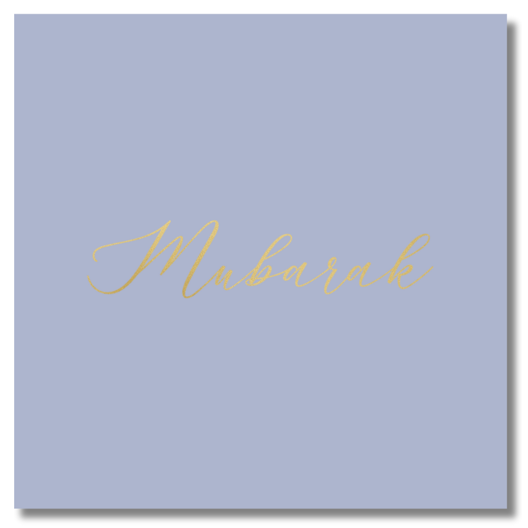 Luxury Foiled Greeting Card - Mubarak