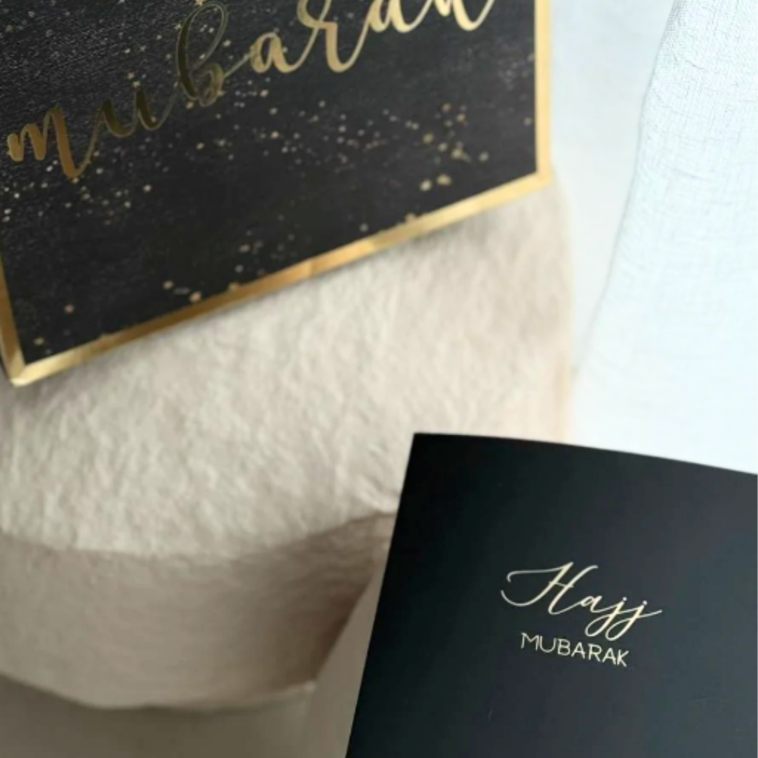 Luxury Foiled Greeting Card - Hajj