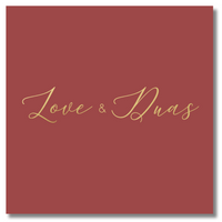 Luxury Foiled Greeting Card - Love & Duas