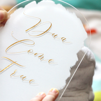 Muslim Baby Milestone Acrylic Plaques - White & Gold