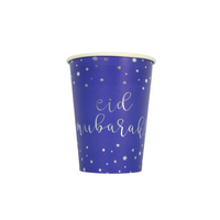 Eid Mubarak Cups (10pk) - Blue & Silver