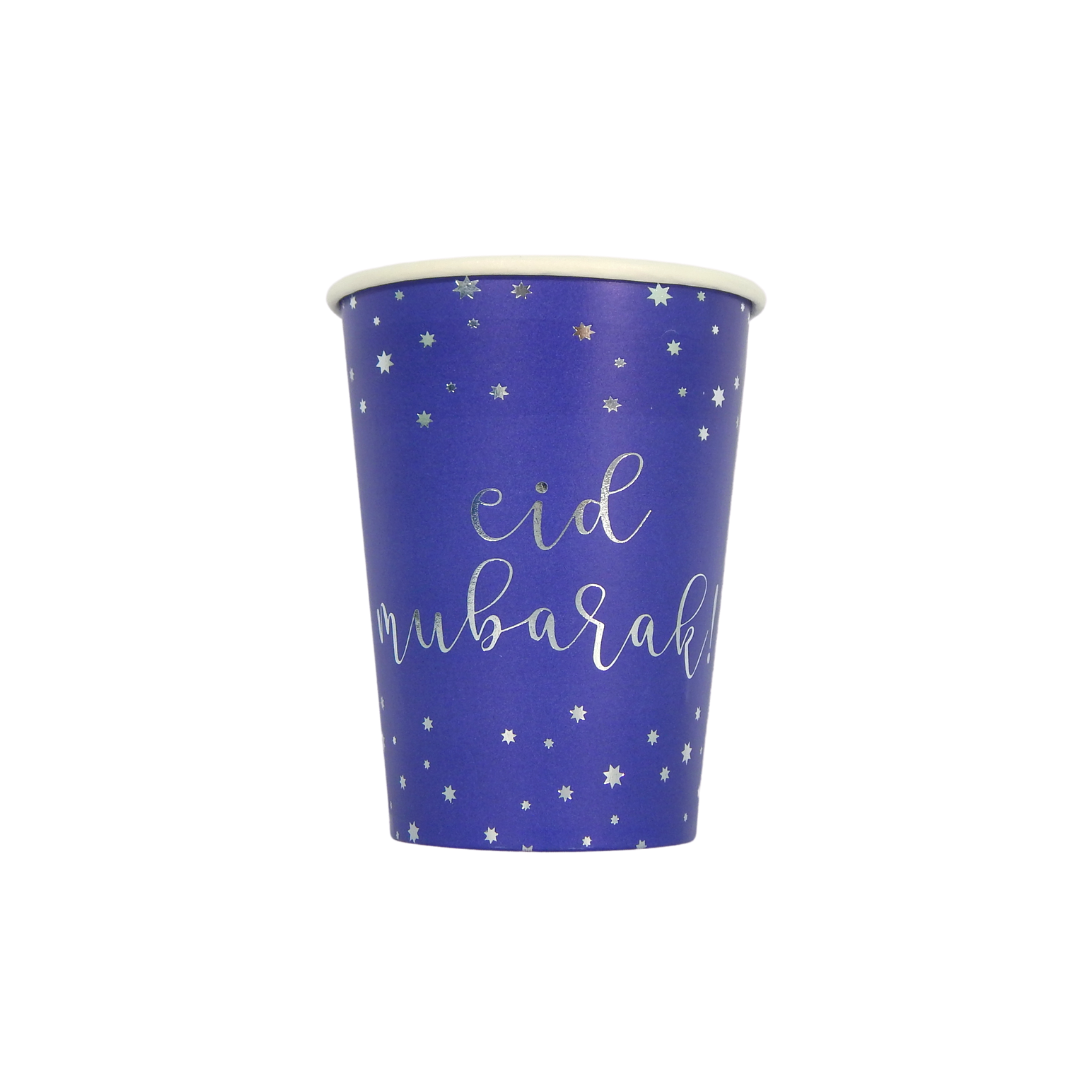 Eid Mubarak Cups (10pk) - Blue & Silver