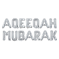 Aqeeqah Mubarak Foil Balloons - Silver