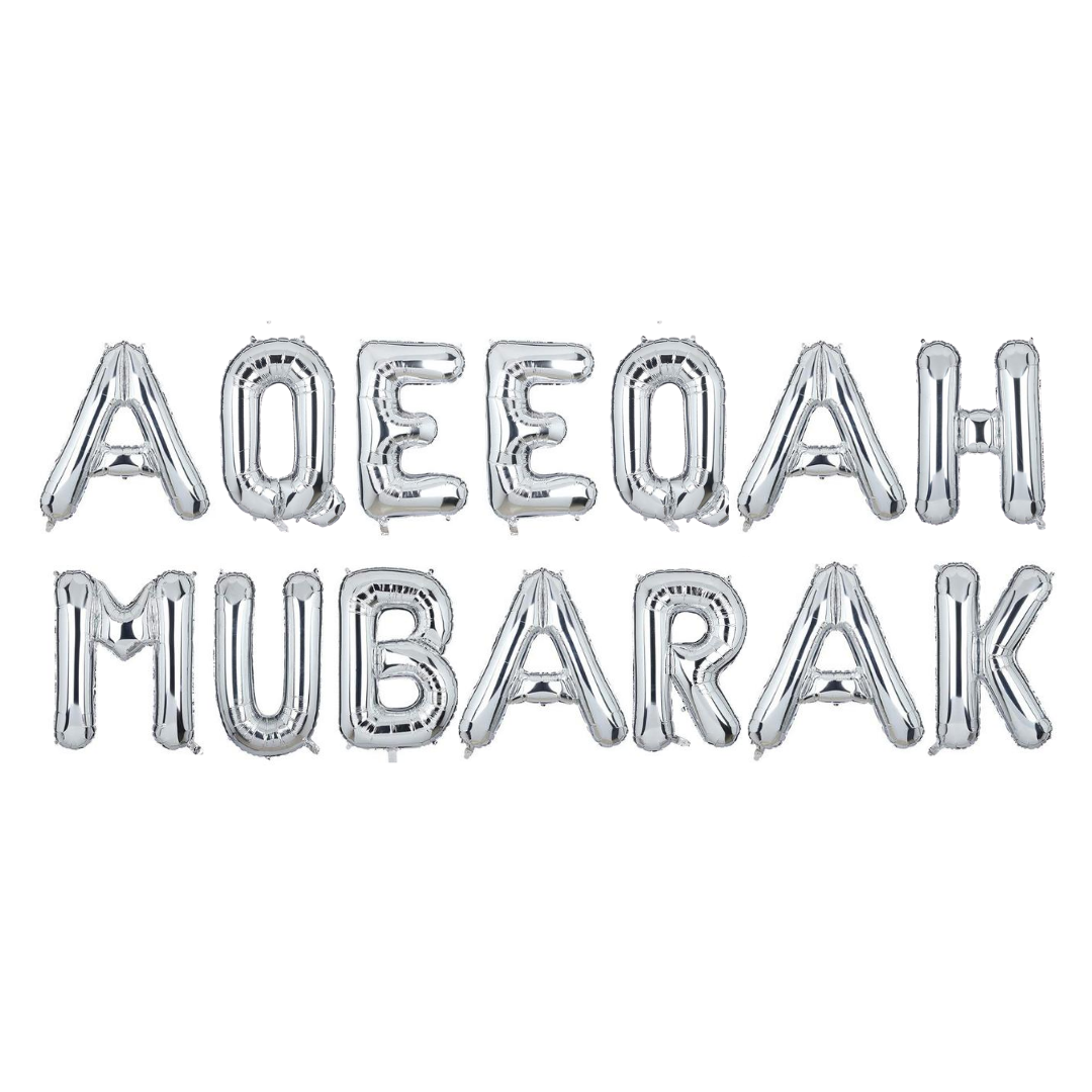 Aqeeqah Mubarak Foil Balloons - Silver
