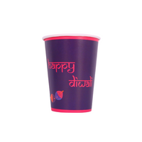 Diwali Purple Party Cups - 10 pack