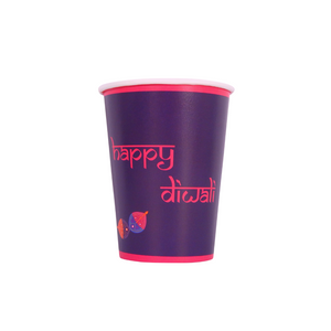 Diwali Purple Party Cups - 10 pack