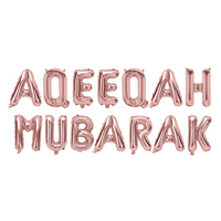 Aqeeqah Mubarak Foil Balloons - Rose Gold