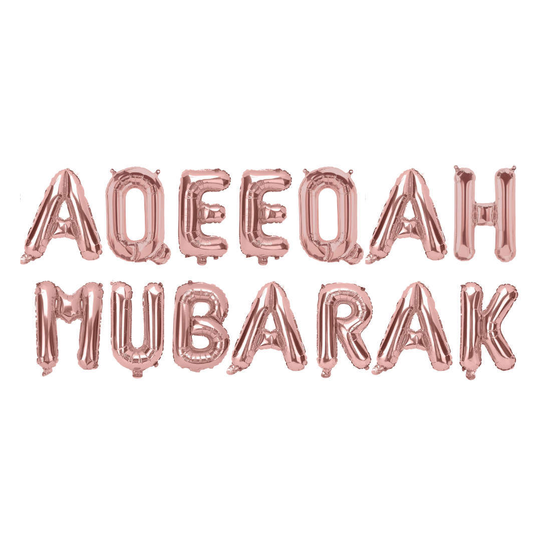 Aqeeqah Mubarak Foil Balloons - Rose Gold