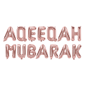 Aqeeqah Mubarak Foil Balloons - Rose Gold