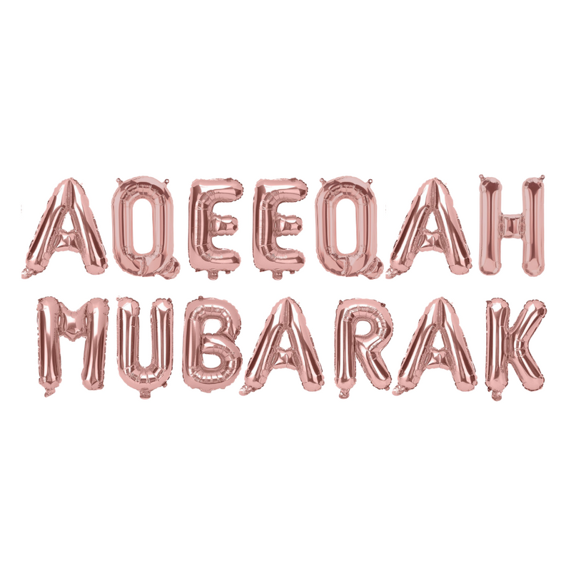 Aqeeqah Mubarak Foil Balloons - Rose Gold