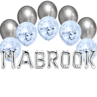 Balloon Bundle - Mabrook - Silver