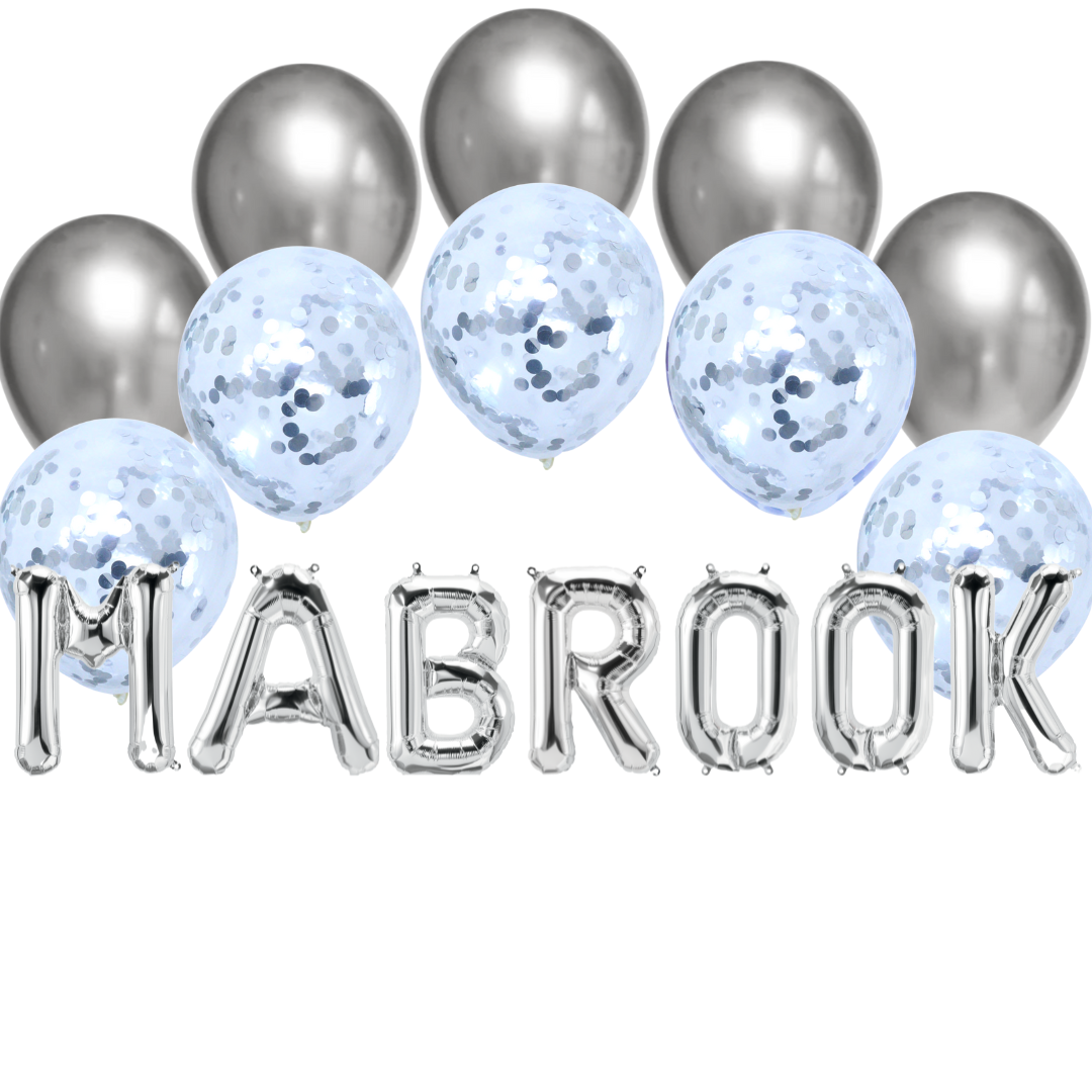 Balloon Bundle - Mabrook - Silver