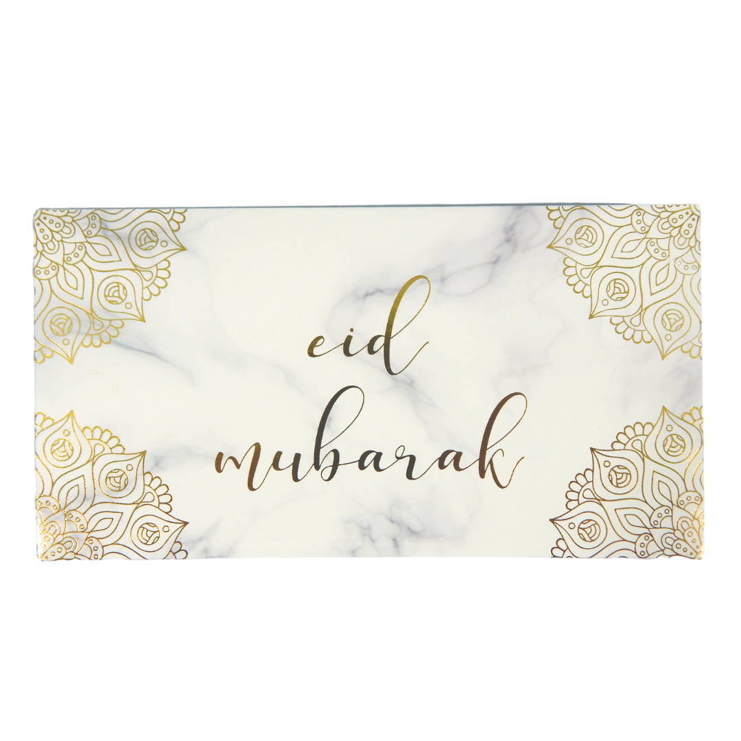 Eid Mubarak Money Envelopes (10pk) - Marble & Gold