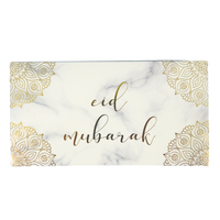 Eid Mubarak Money Envelopes (10pk) - Marble & Gold
