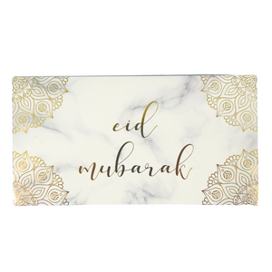Eid Mubarak Money Envelopes (10pk) - Marble & Gold
