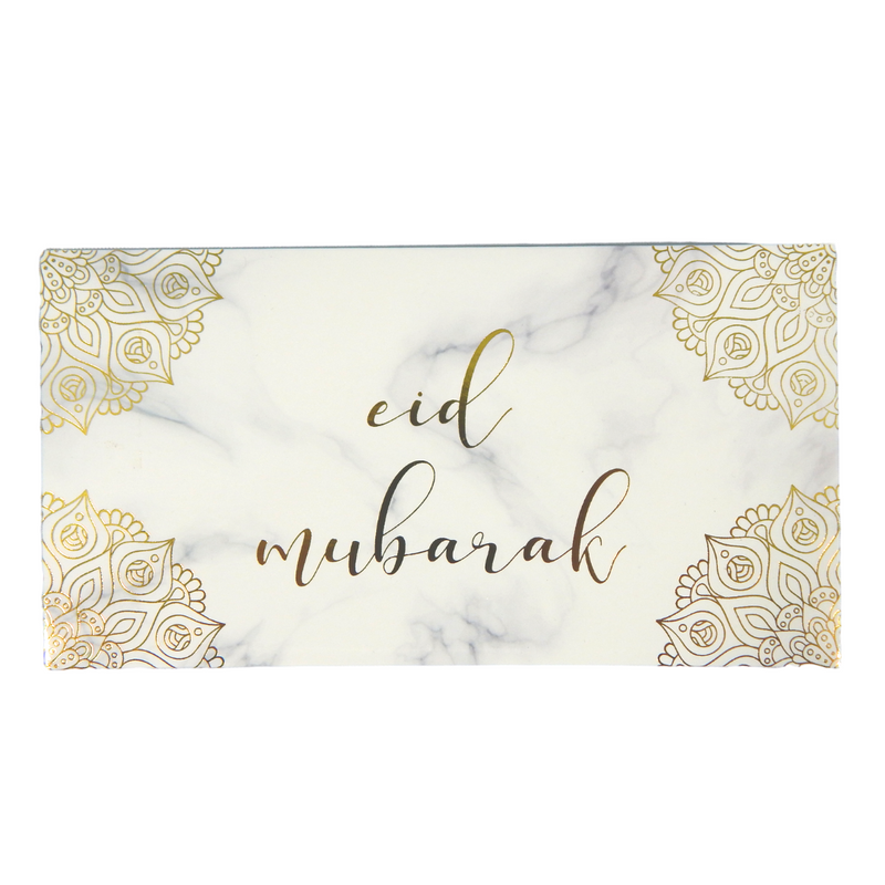 Eid Mubarak Money Envelopes (10pk) - Marble & Gold