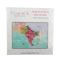 Muslim World: South Asia Jigsaw Puzzle - 500pcs