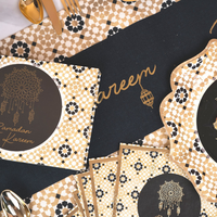 Ramadan Kareem Gift Box - Black & Gold