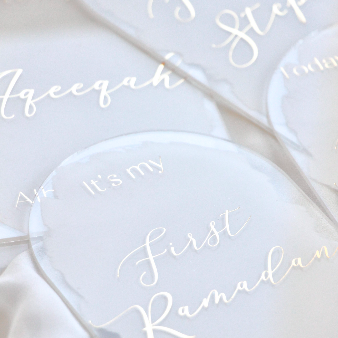Muslim Baby Milestone Acrylic Plaques - White & Gold