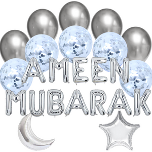 Balloon Bundle - Ameen - Silver