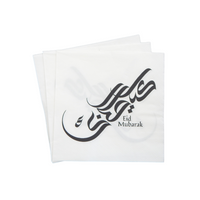 Eco Eid Party Napkins (20pk) - White & Black