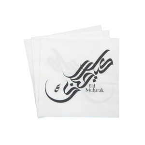 Eco Eid Party Napkins (20pk) - White & Black