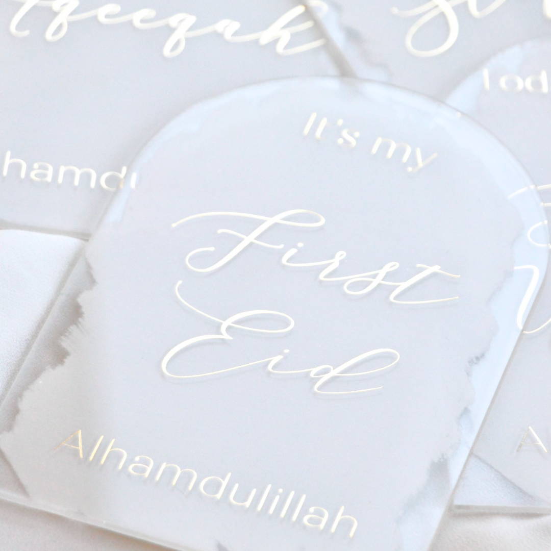 Muslim Baby Milestone Acrylic Plaques - White & Gold