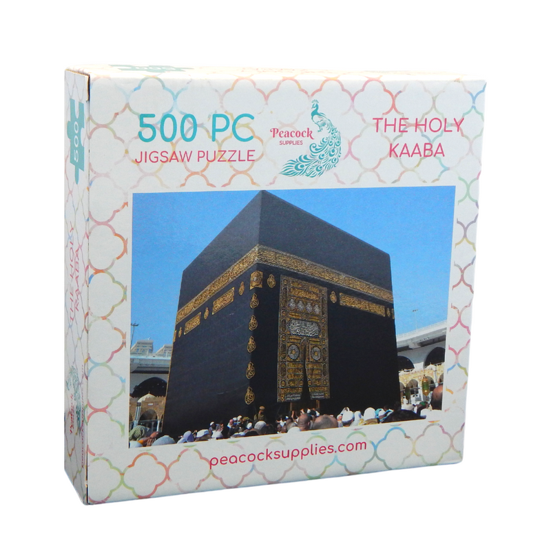 The Kaaba Jigsaw Puzzle - 500pcs