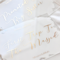 Muslim Kids Milestone Acrylic Plaques - White & Gold
