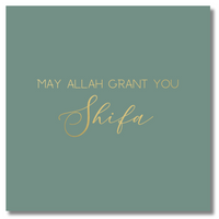 Luxury Foiled Greeting Card - Shifa