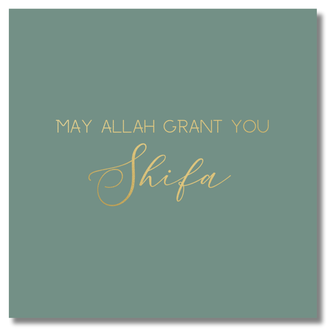 Luxury Foiled Greeting Card - Shifa