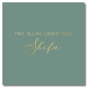 Luxury Foiled Greeting Card - Shifa