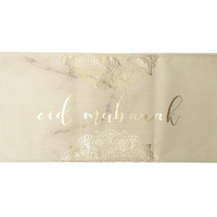 Eid Table Runner - Marble & Gold