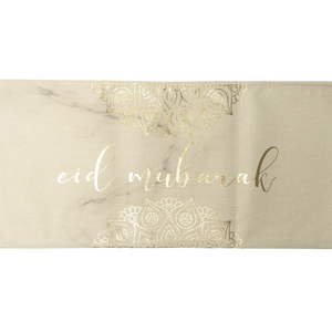 Eid Table Runner - Marble & Gold