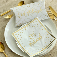Eid Mubarak Pillow Box (10pk) - Cream & Gold