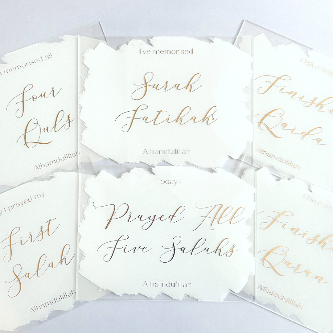 Muslim Kids Milestone Acrylic Plaques - White & Gold