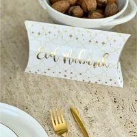 Party Favours Bundle with Filler (10pk) - Eid Cream