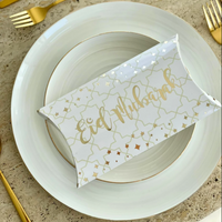 Eid Mubarak Pillow Box (10pk) - Cream & Gold
