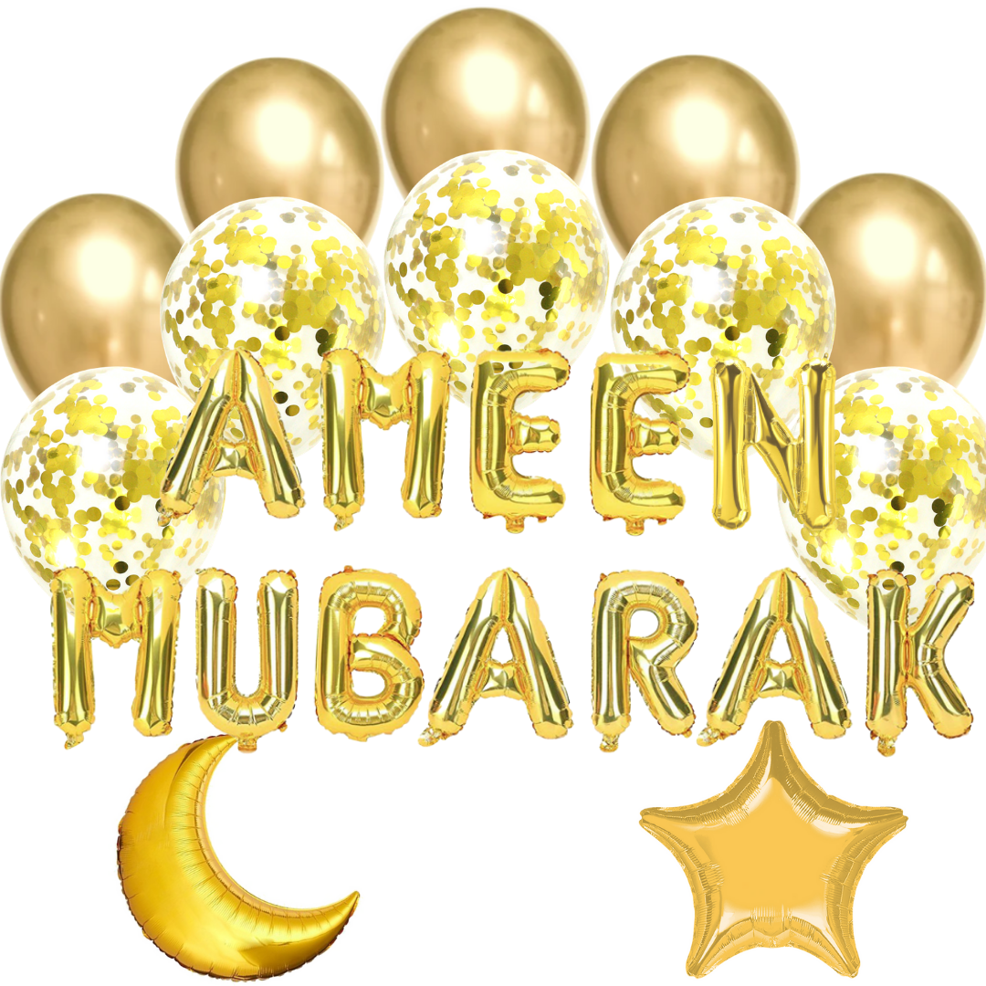 Balloon Bundle - Ameen - Gold