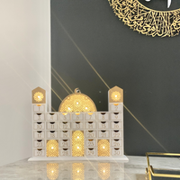 Ramadan Mosque Calendar & Chocolates (30pk) - Cream