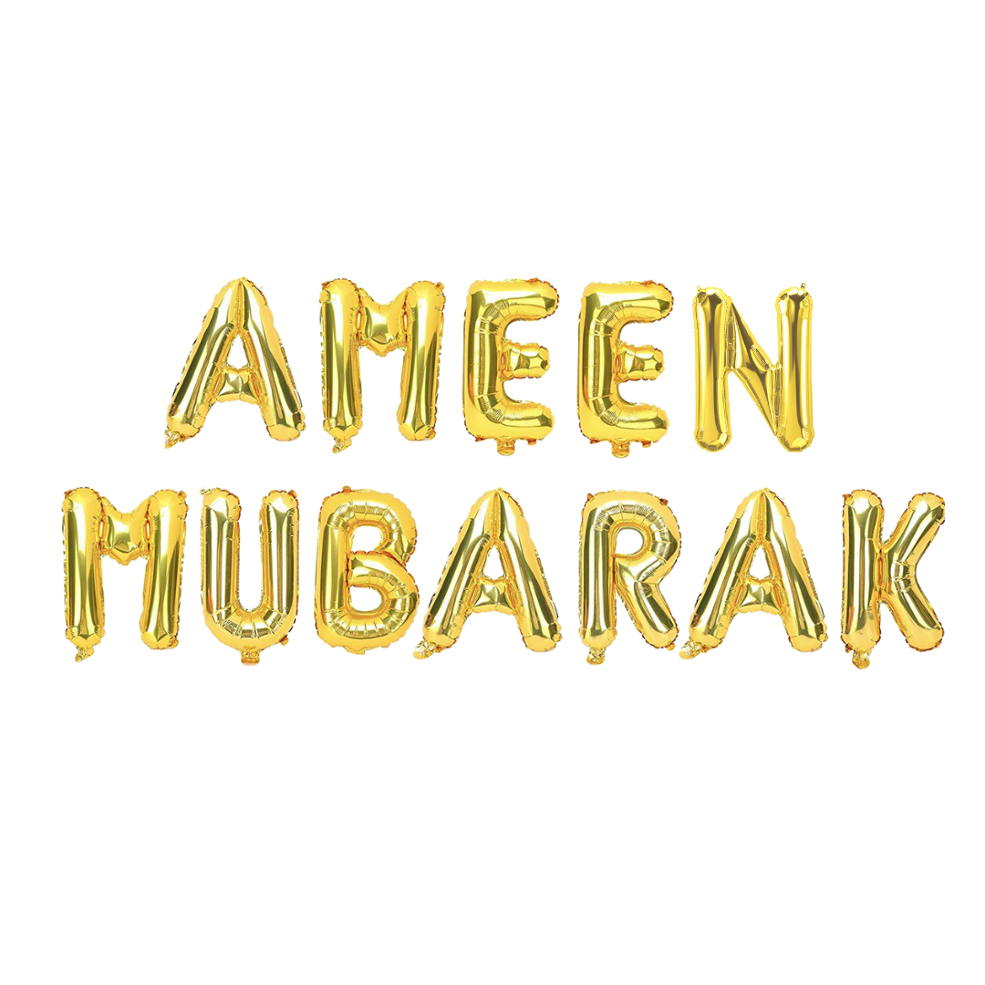 Ameen Mubarak Foil Balloons - Gold