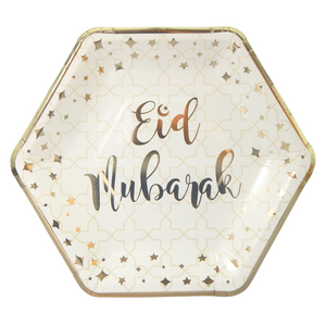 Eid Mubarak Party Plates (10pk) - Cream & Gold