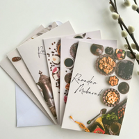 Ramadan Mubarak Greeting Cards (6pk) - Dates