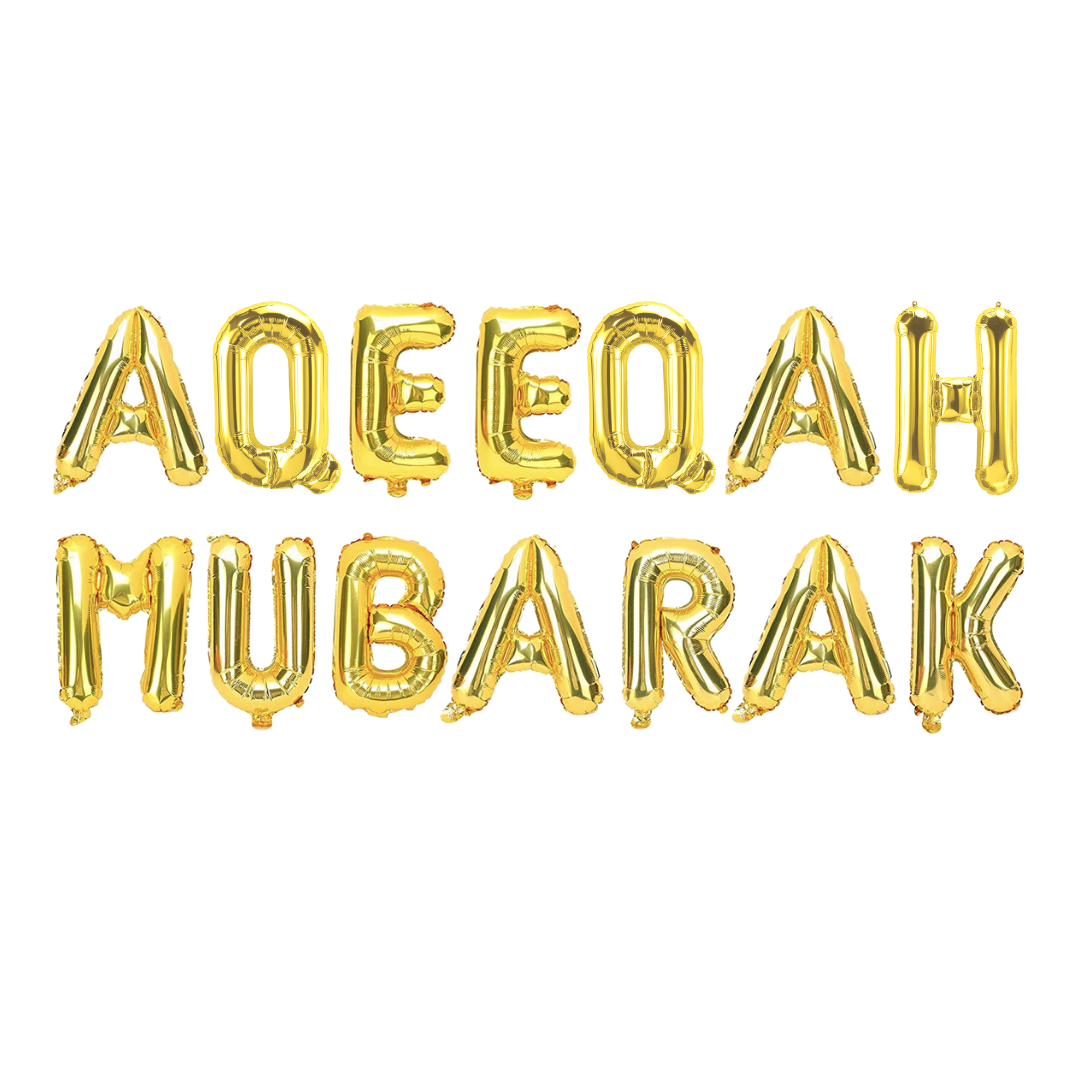 Aqeeqah Mubarak Foil Balloons - Gold